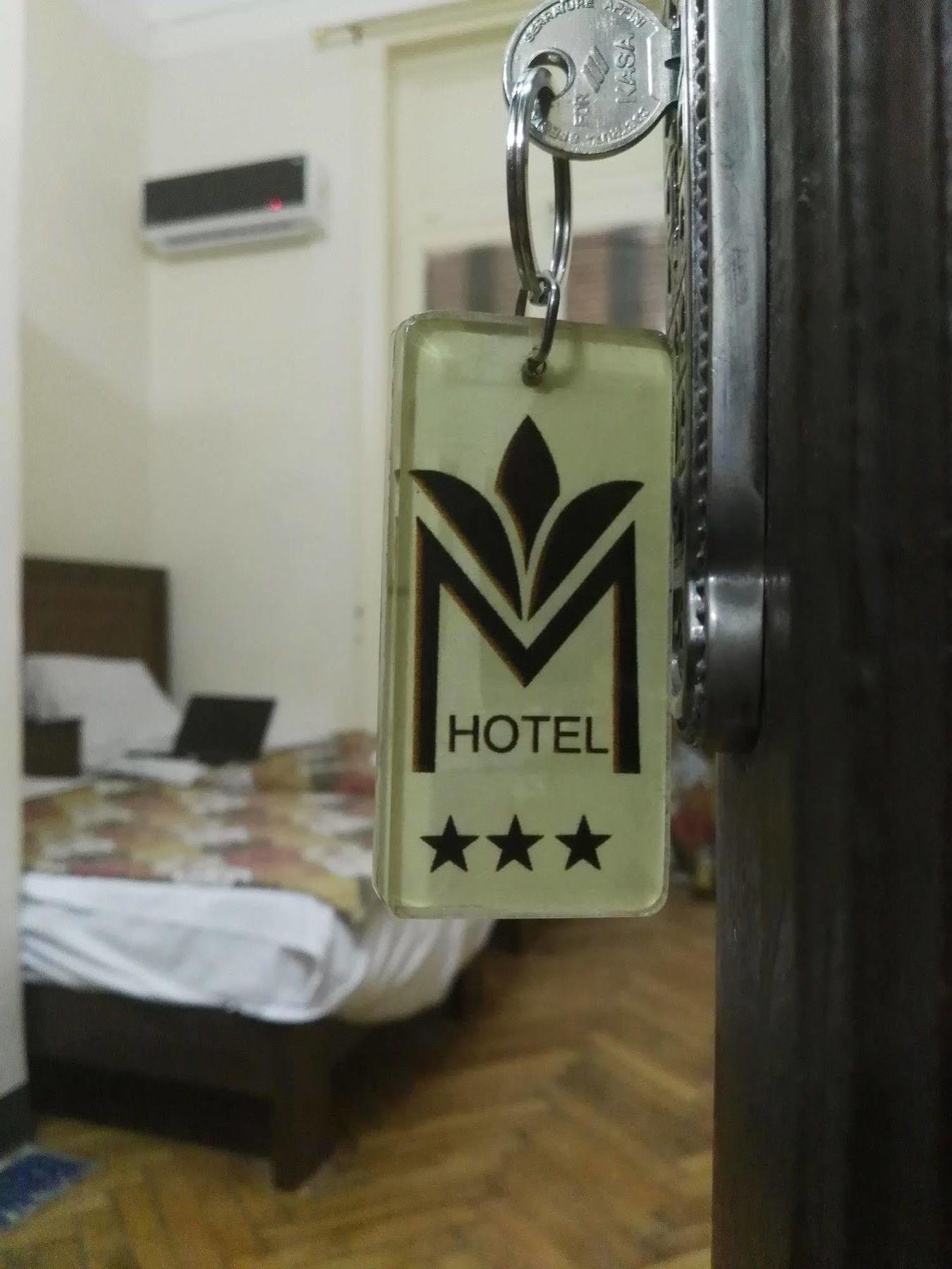 Minerva Downtown Hostel Cairo